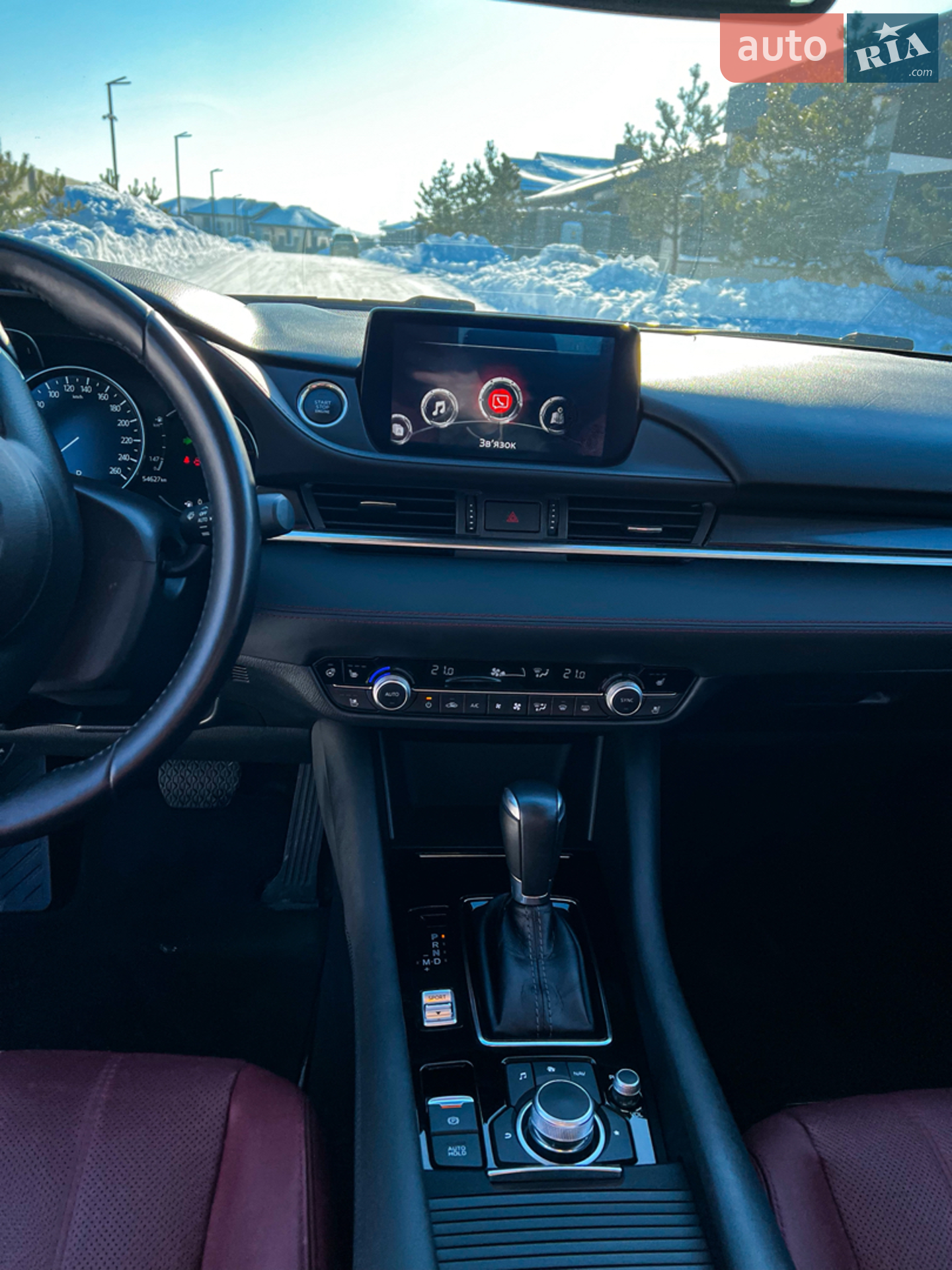 2021 Mazda 6 - мініатюра 28
