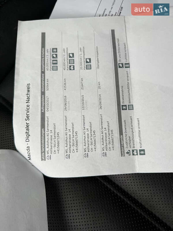 Универсал Mazda 6 2014 в Кременце