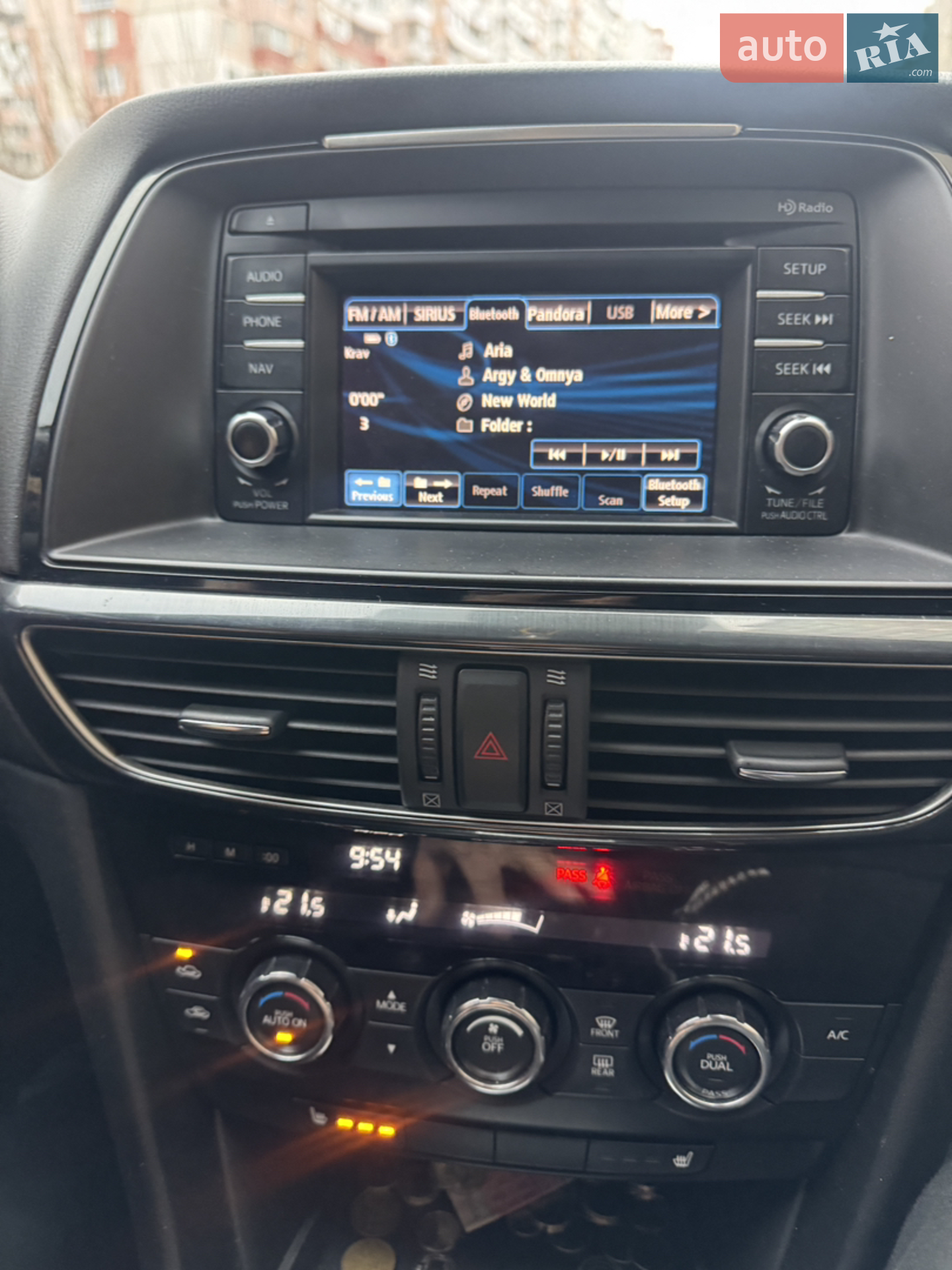 2014 Mazda 6 - мініатюра 27
