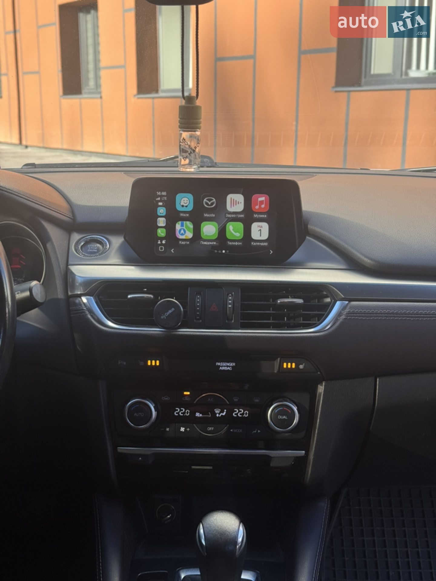 2015 Mazda 6 - мініатюра 17
