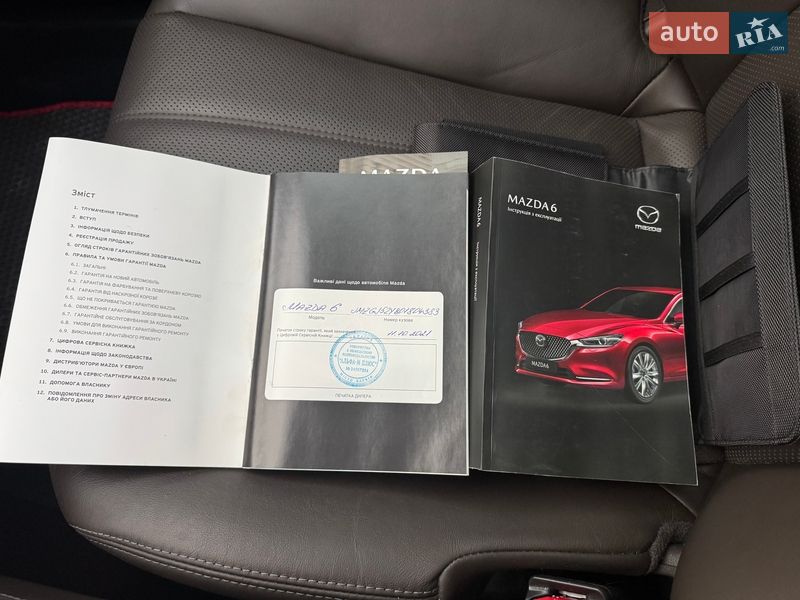 Седан Mazda 6 2021 в Одессе