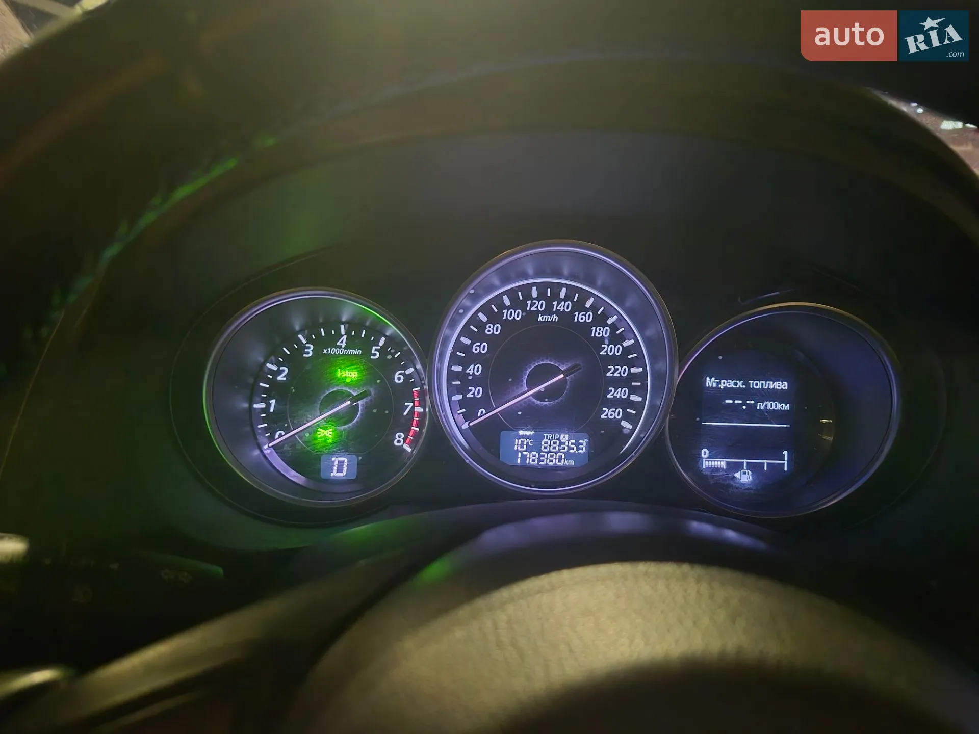 2014 Mazda 6 - мініатюра 5