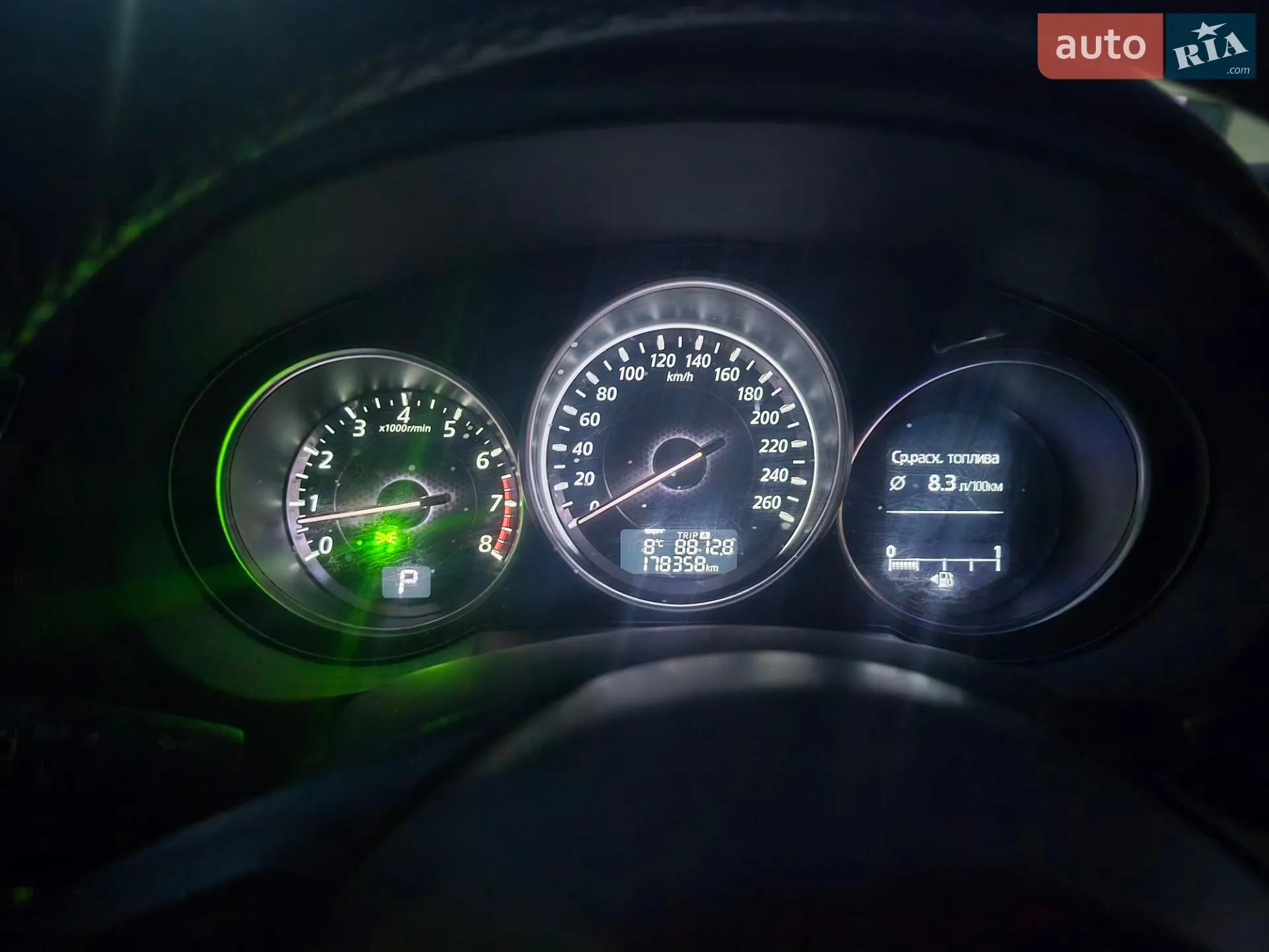 2014 Mazda 6 - мініатюра 6