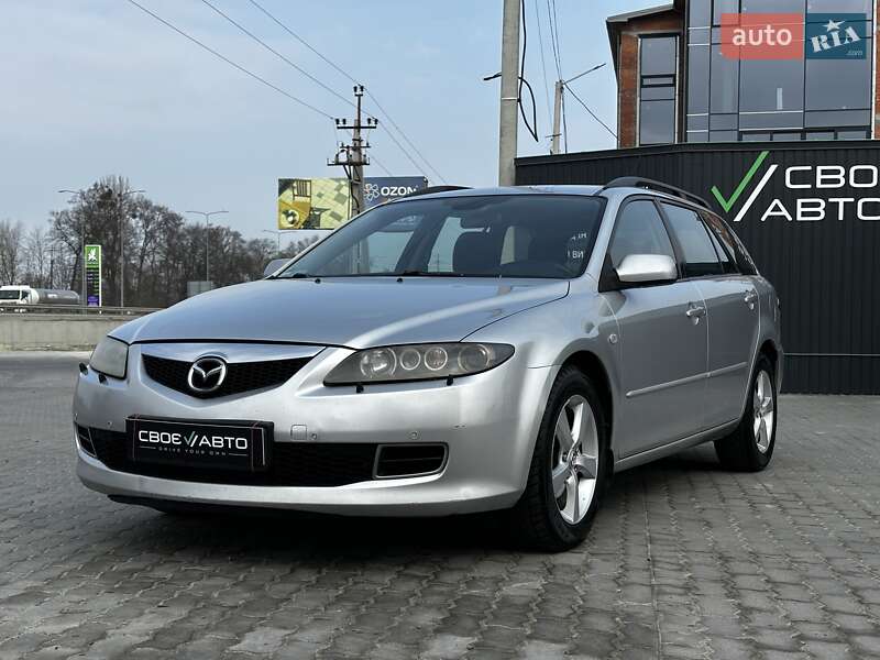 2007 Mazda 6, VIN JMZGY19R671475401:plate — фото 1 (autoria)
