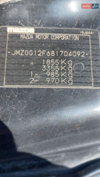 Седан Mazda 6 2007 в Черкассах