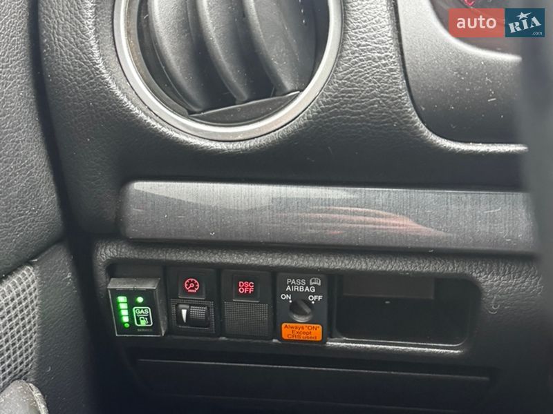 Универсал Mazda 6 2006 в Одессе фото 18 Универсал Mazda 6 2006 в Одессе