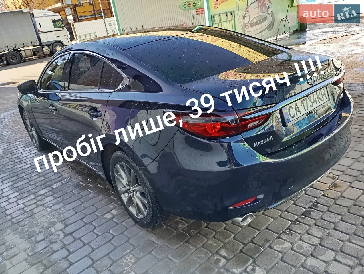 2019 Mazda 6 - мініатюра 22