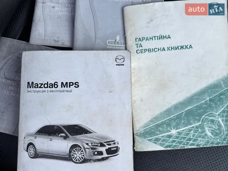 Седан Mazda 6 2007 в Одессе документ 4 фото Седан Mazda 6 2007 в Одессе документ