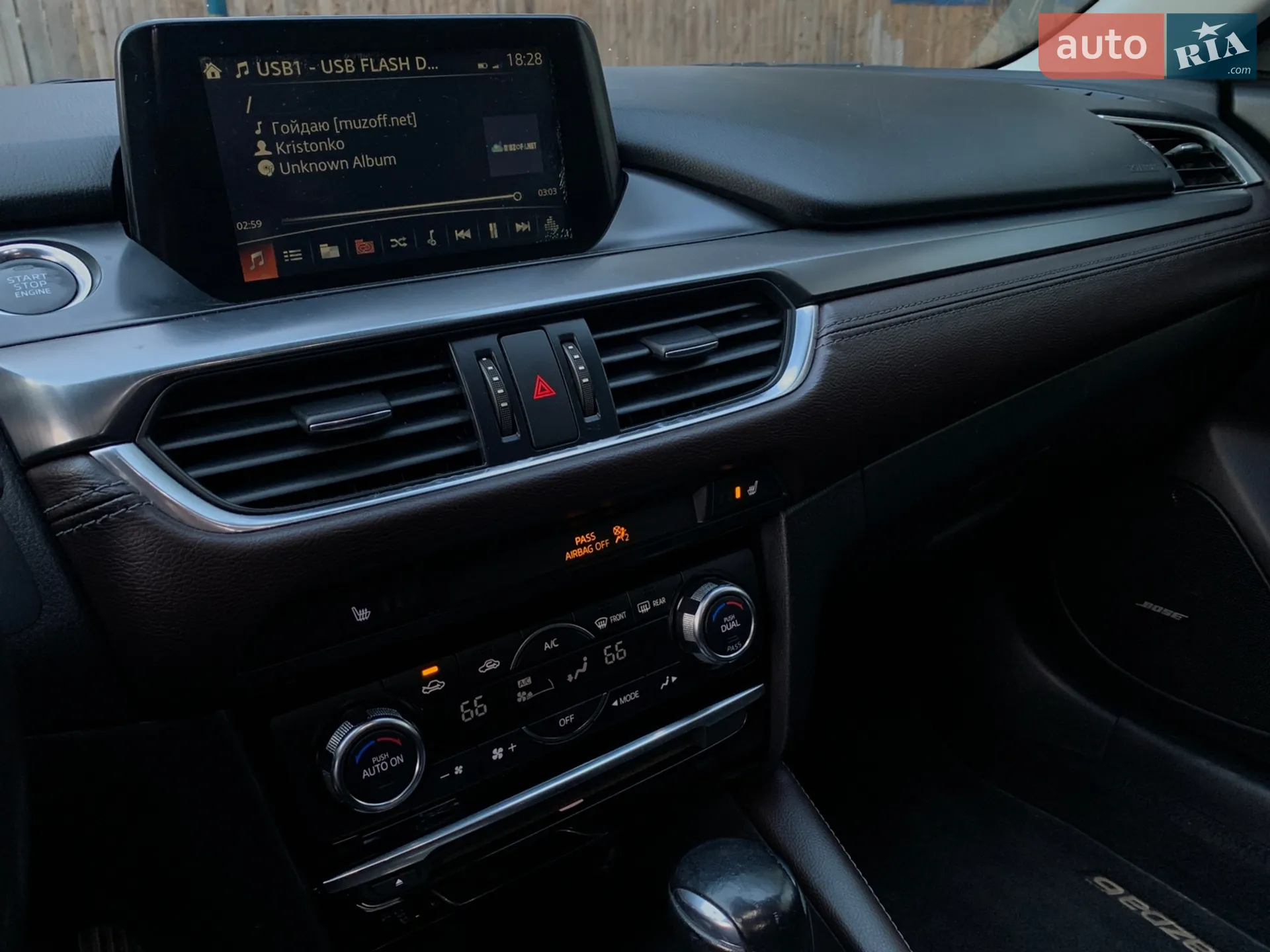 2015 Mazda 6 - мініатюра 18
