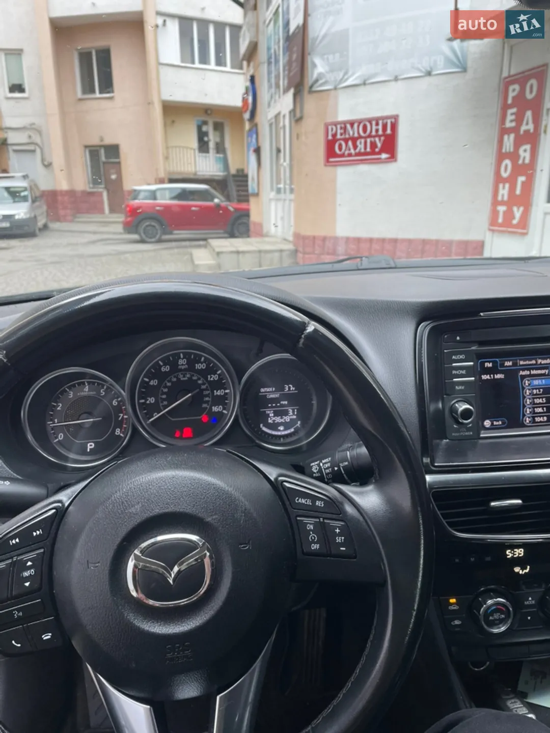 2013 Mazda 6 - мініатюра 15