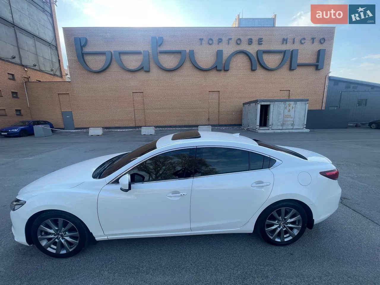 2015 Mazda 6 - мініатюра 21