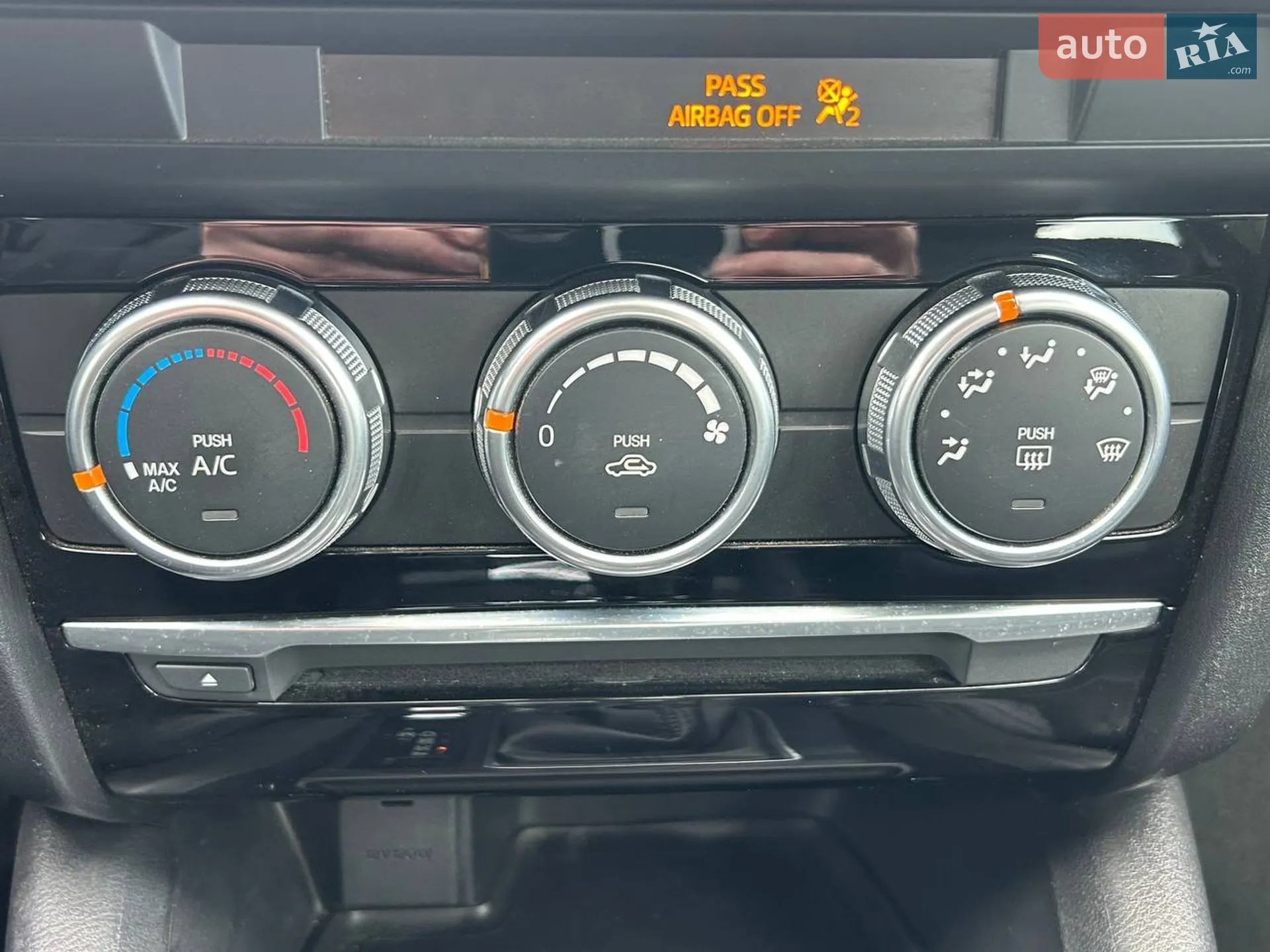 2015 Mazda 6 - мініатюра 23