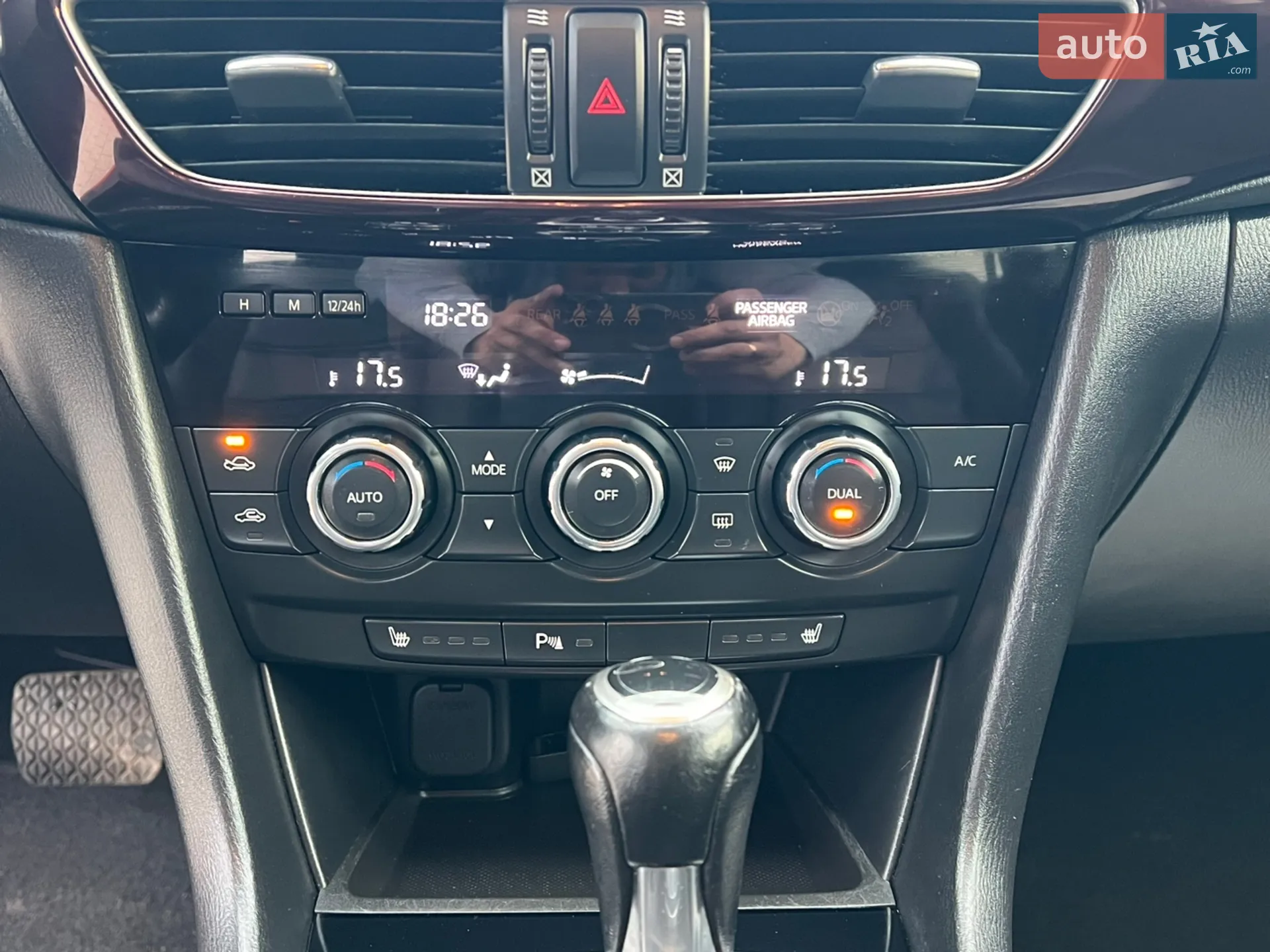 2014 Mazda 6 - мініатюра 46