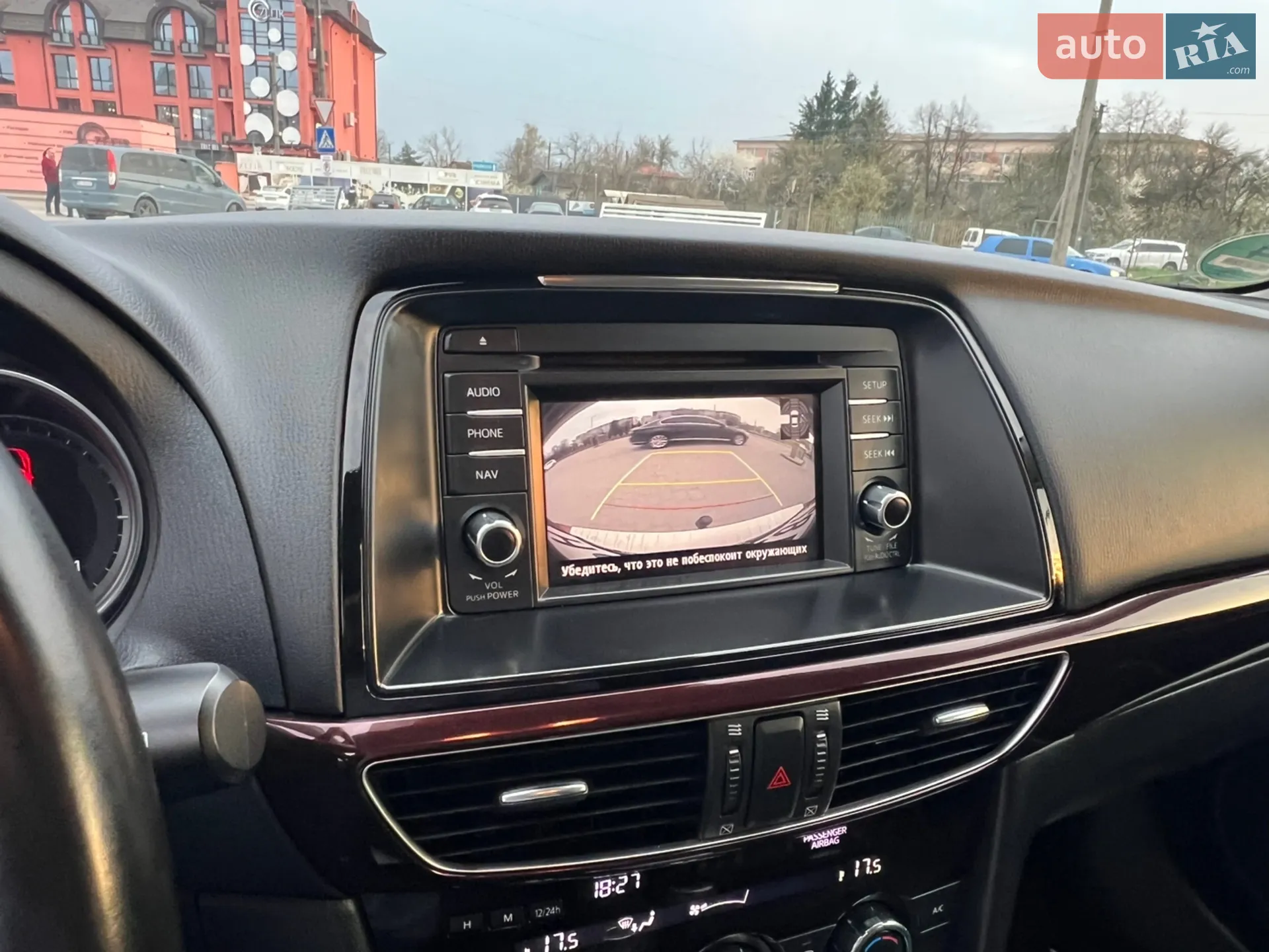 2014 Mazda 6 - мініатюра 53