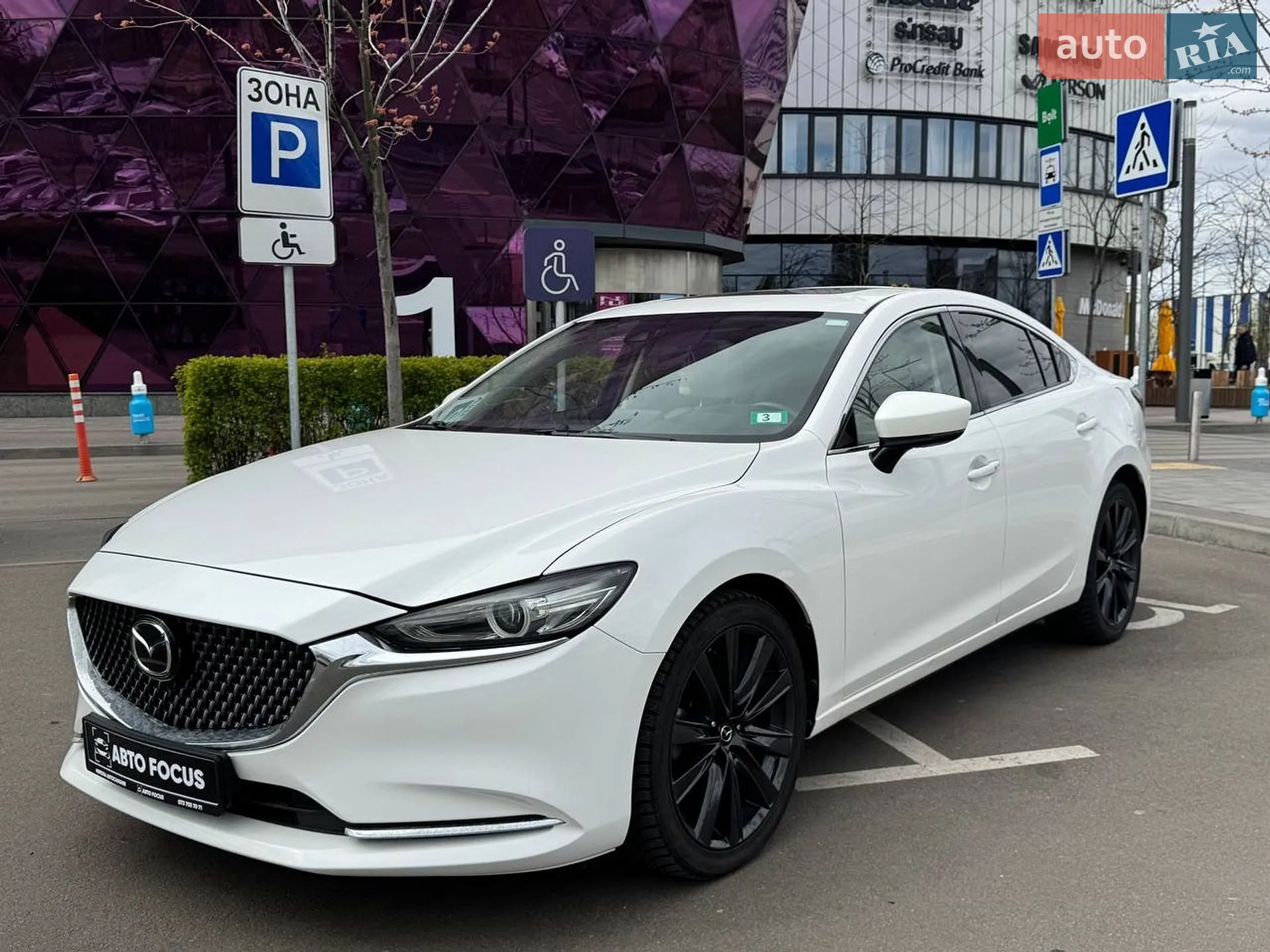 2019 Mazda 6 - мініатюра 4