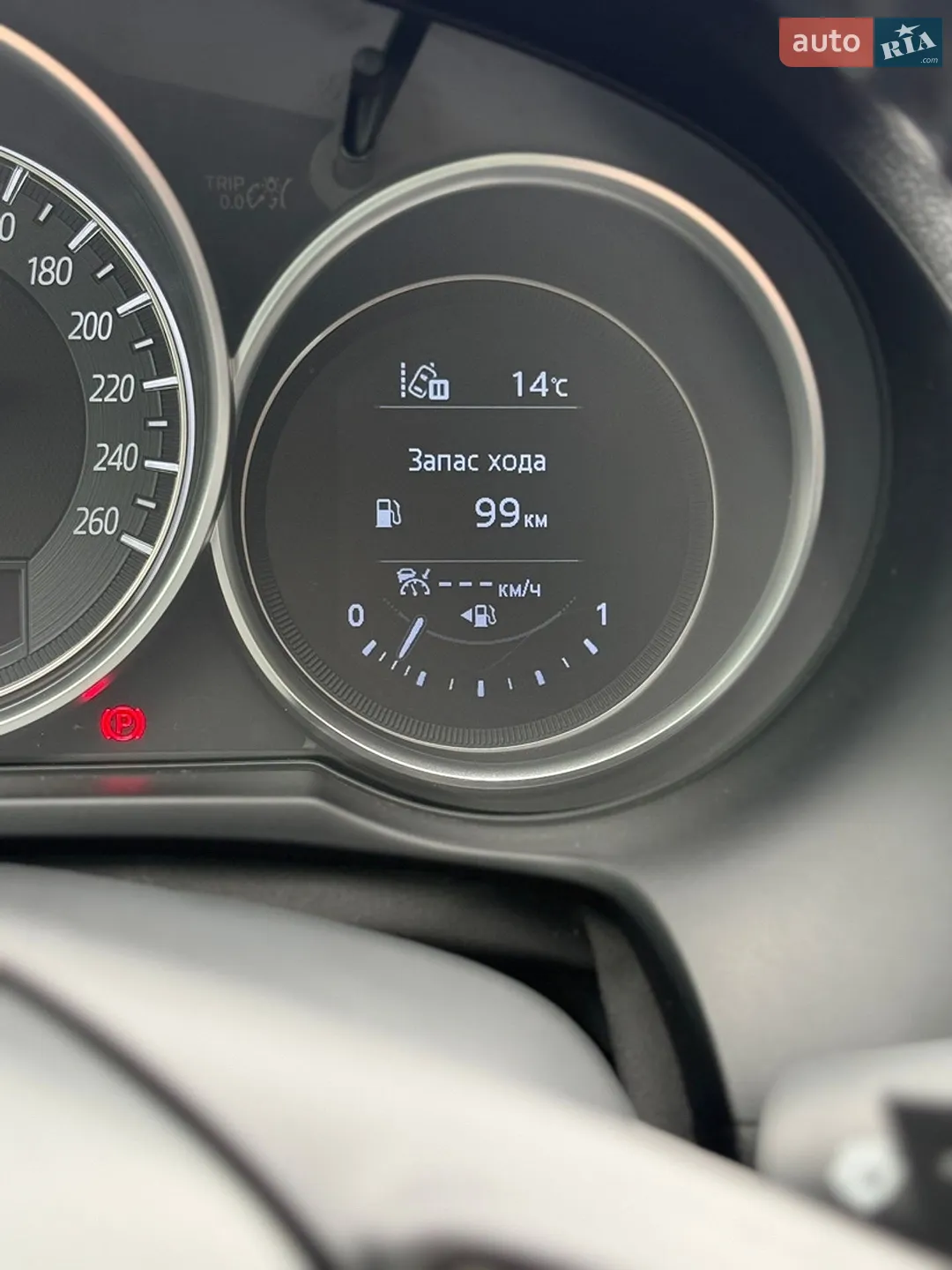 2016 Mazda 6 - мініатюра 36