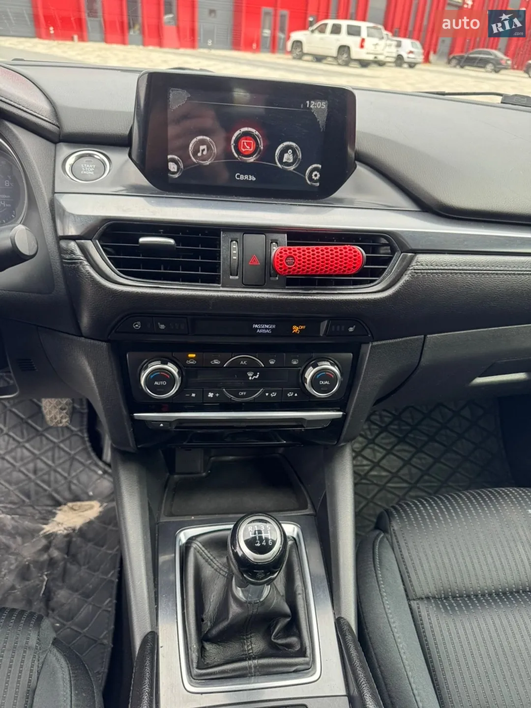 2016 Mazda 6 - мініатюра 9