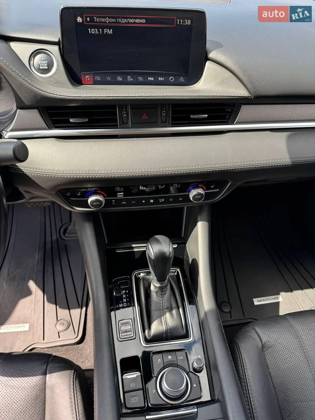 2021 Mazda 6 - мініатюра 12
