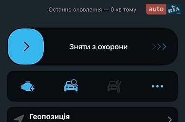 Седан Mazda 6 2013 в Одесі