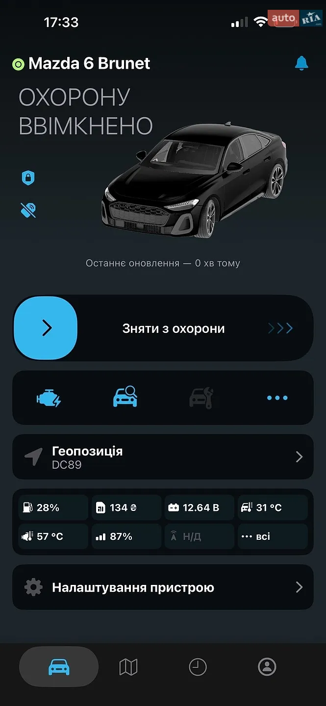 2013 Mazda 6 - мініатюра 20