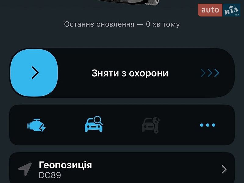 Седан Mazda 6 2013 в Одесі