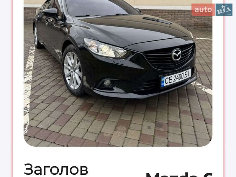 Седан Mazda 6 2014 в Черновцах
