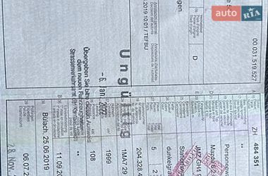 Універсал Mazda 6 2008 в Шептицькому