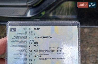 Універсал Mazda 6 2003 в Львові