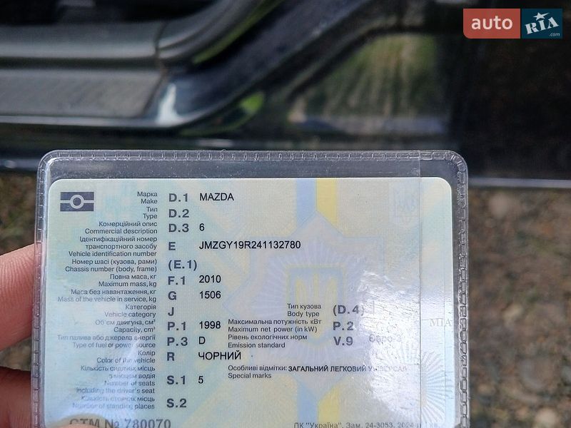 Універсал Mazda 6 2003 в Львові
