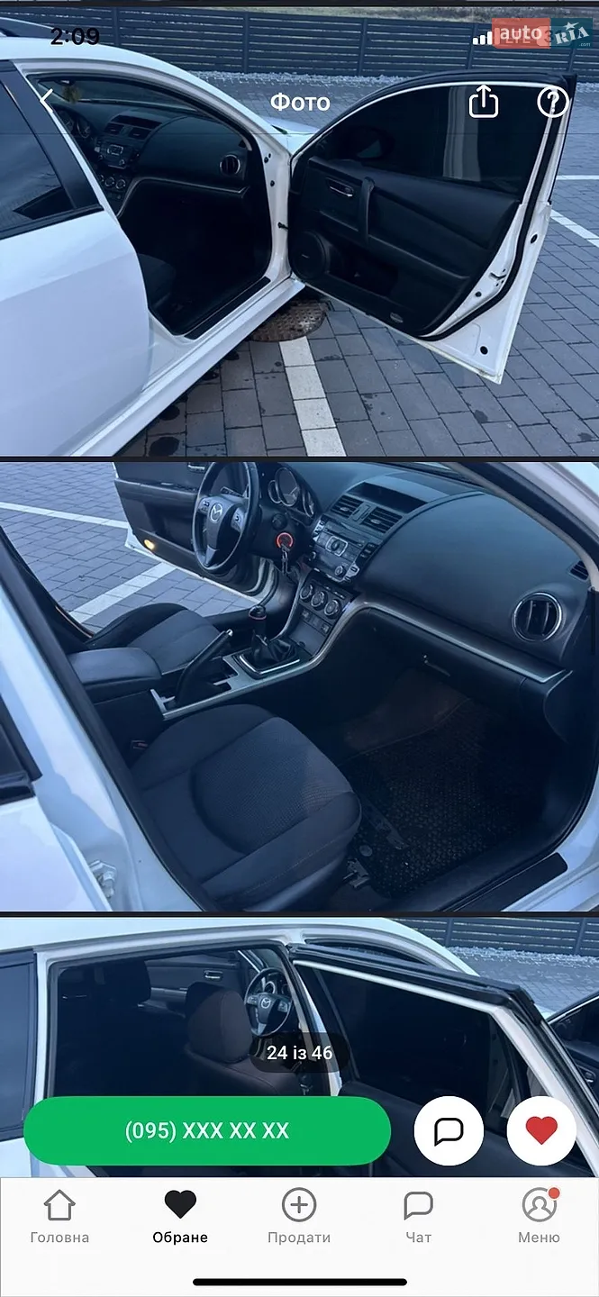 2010 Mazda 6 - мініатюра 5
