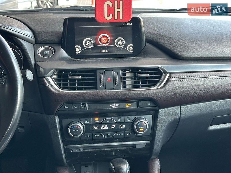 Універсал Mazda 6 2016 в Києві