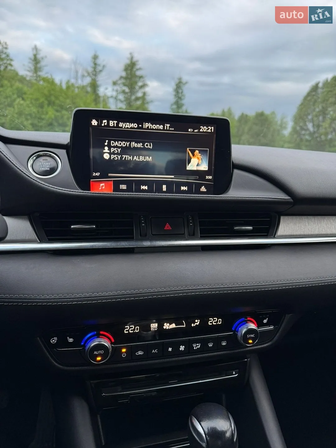2018 Mazda 6 - мініатюра 27
