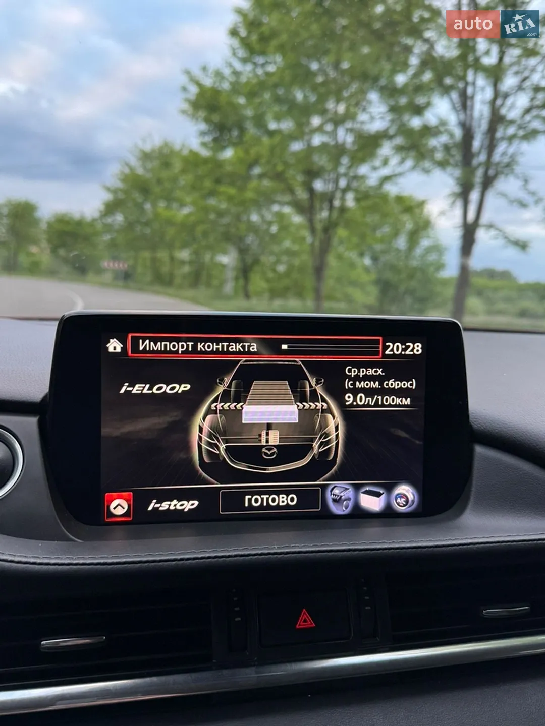 2018 Mazda 6 - мініатюра 30
