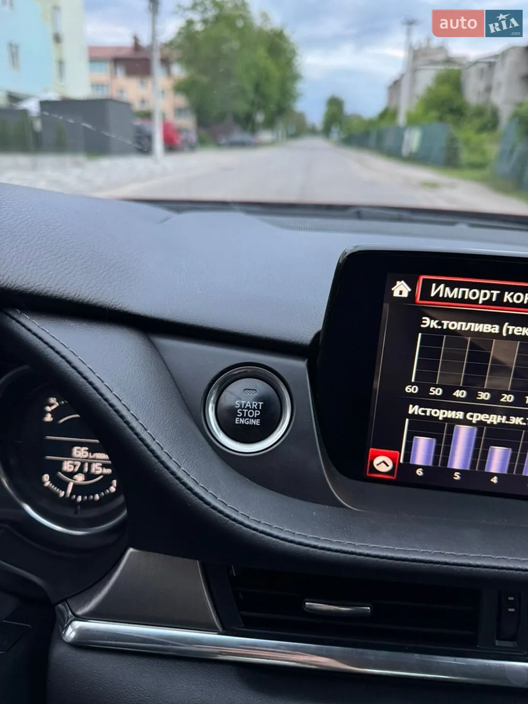 2018 Mazda 6 - мініатюра 33