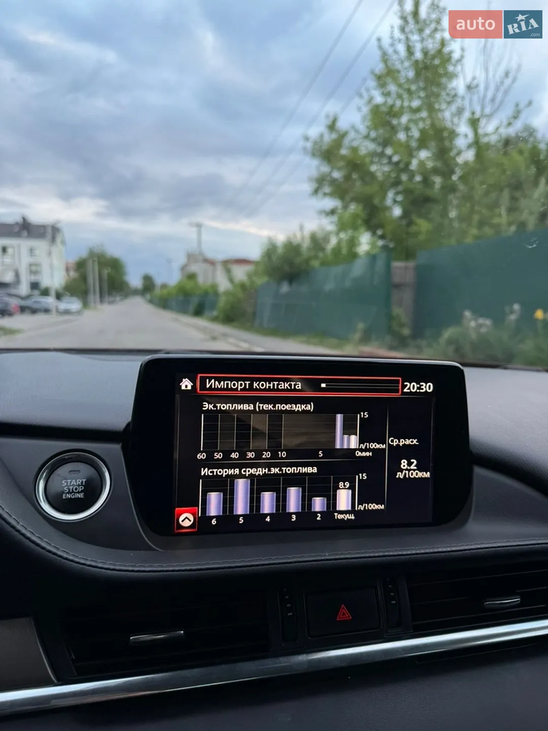 2018 Mazda 6 - мініатюра 35