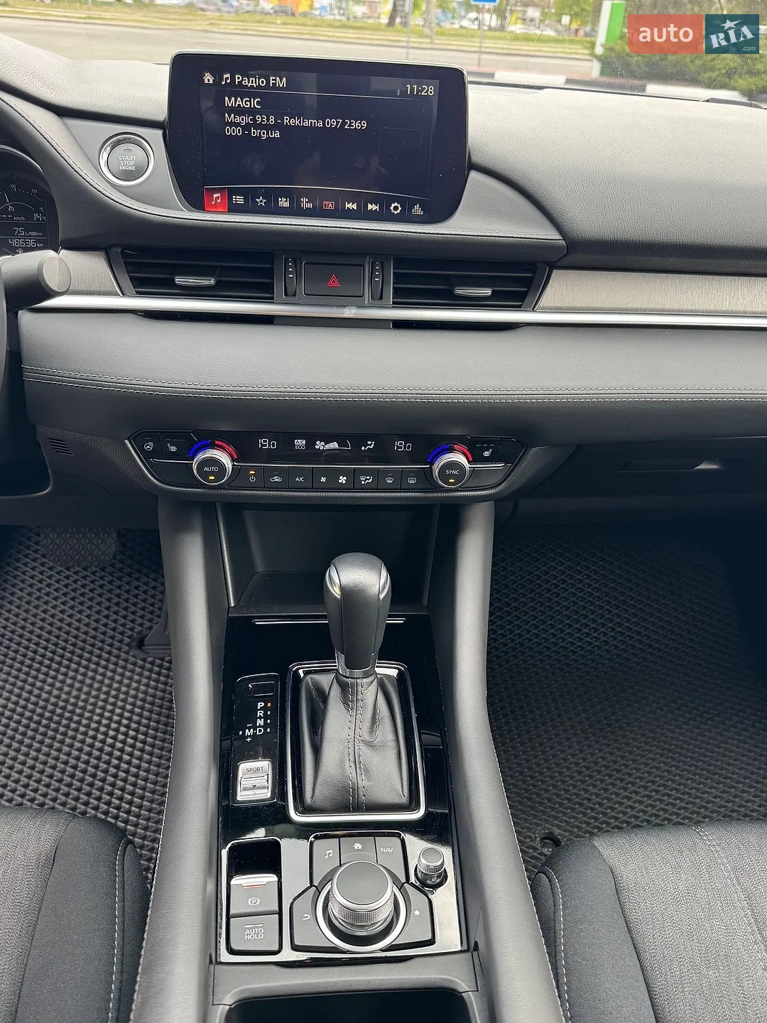 2022 Mazda 6 - мініатюра 32