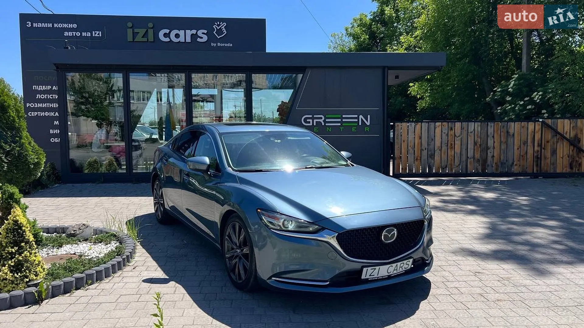 2018 Mazda 6 - фото 1