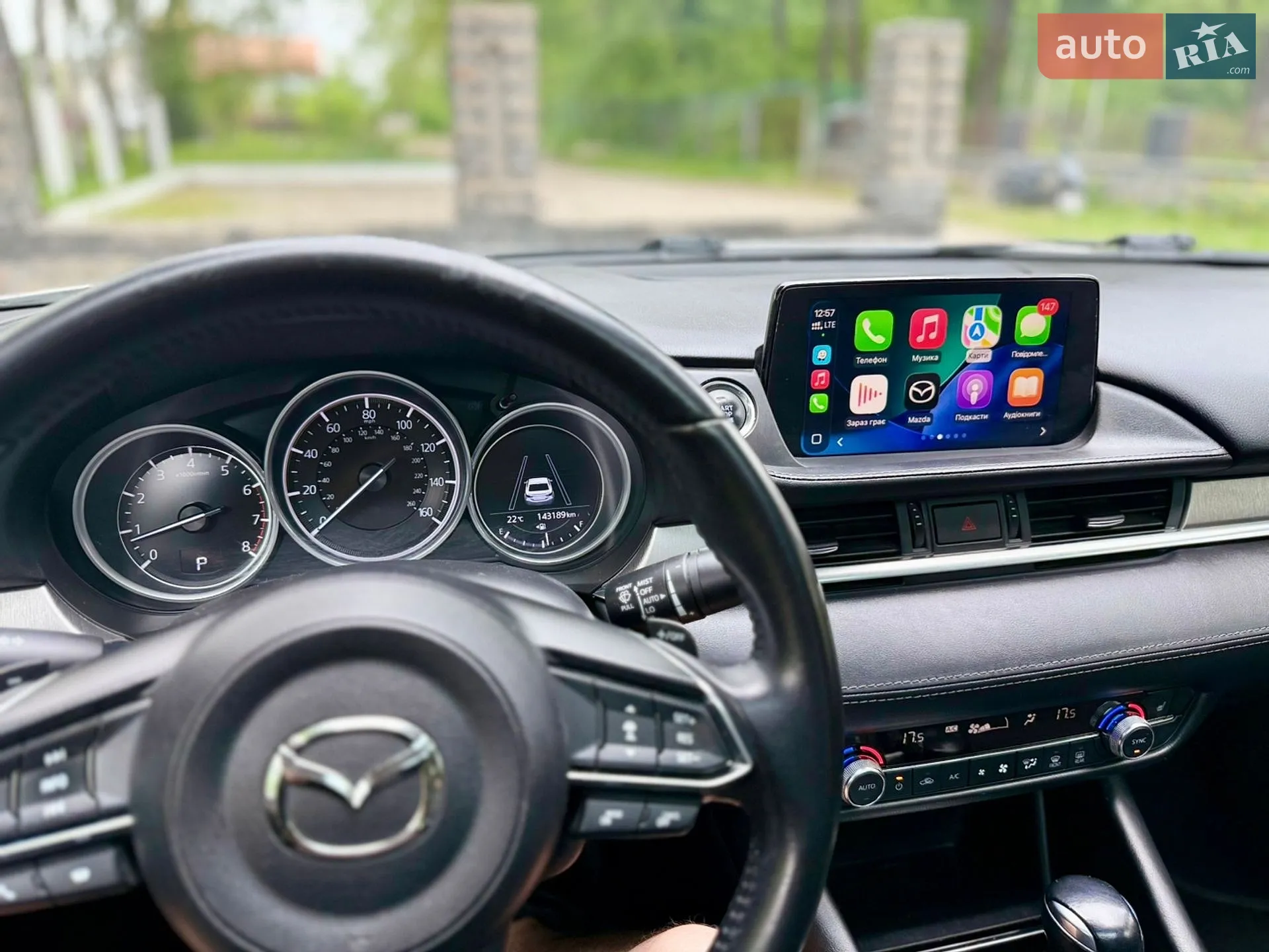 2018 Mazda 6 - мініатюра 16