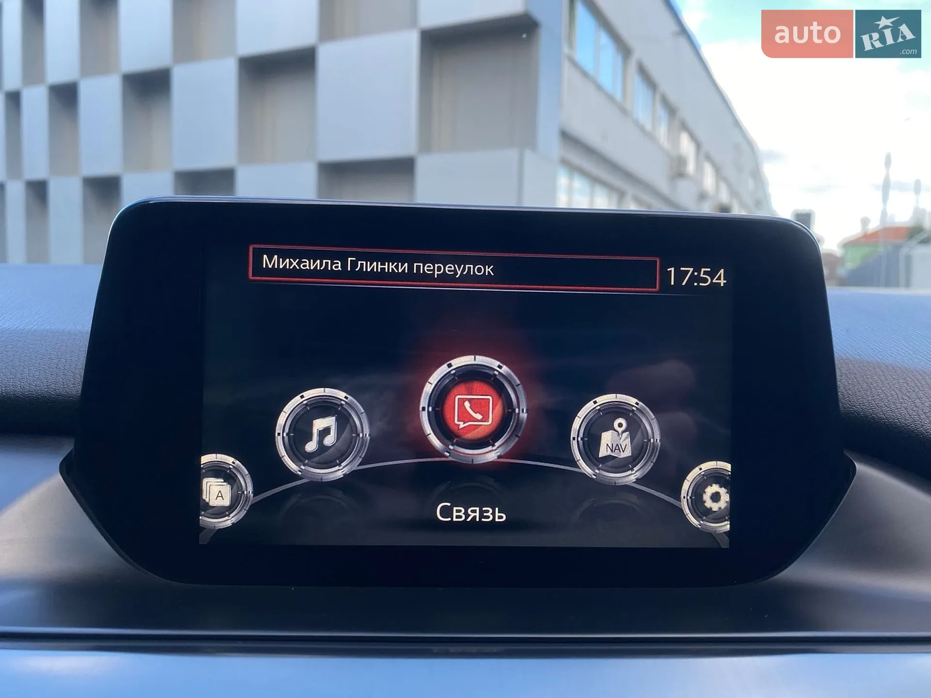 2016 Mazda 6 - мініатюра 77