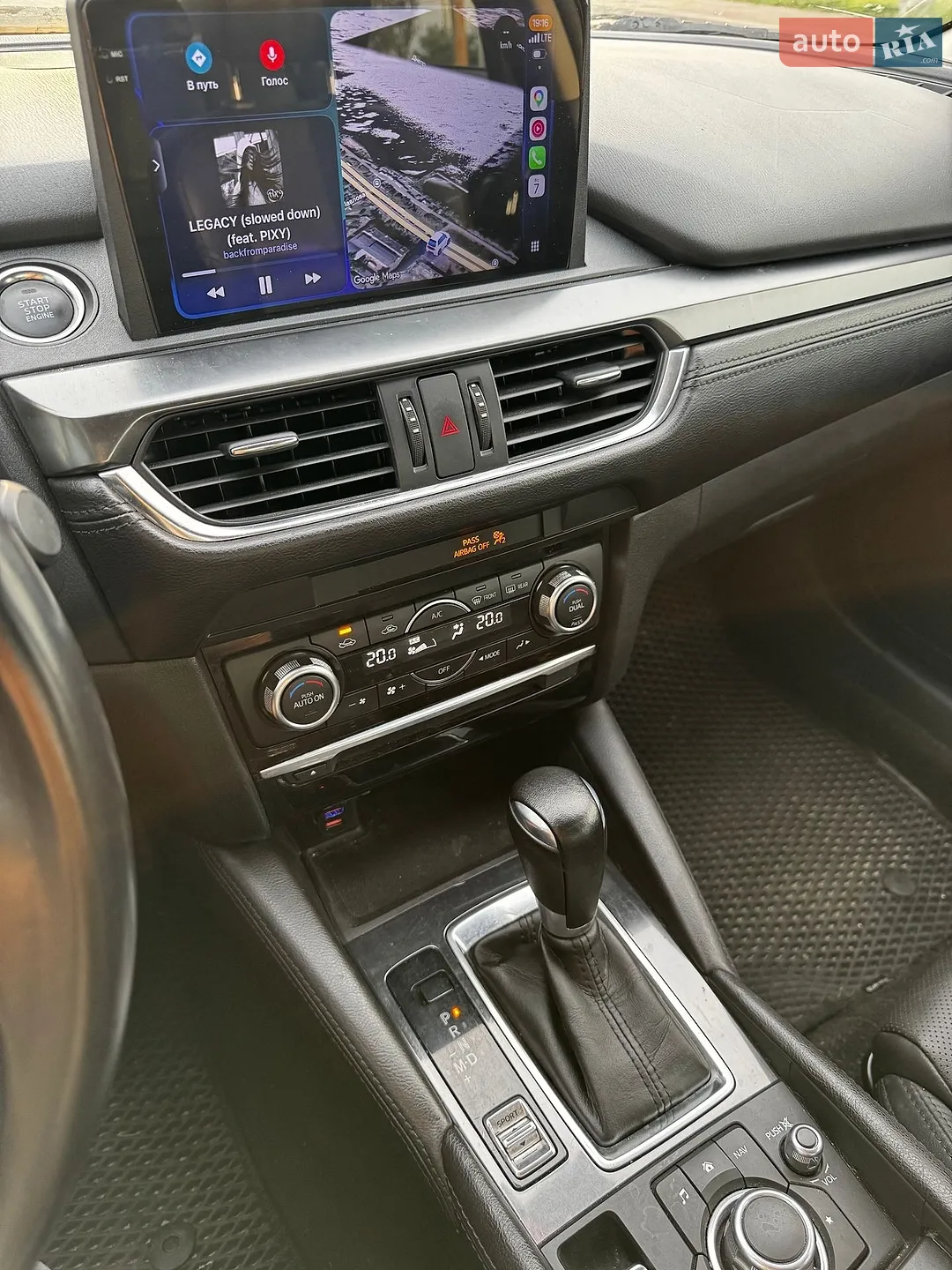 2015 Mazda 6 - мініатюра 20