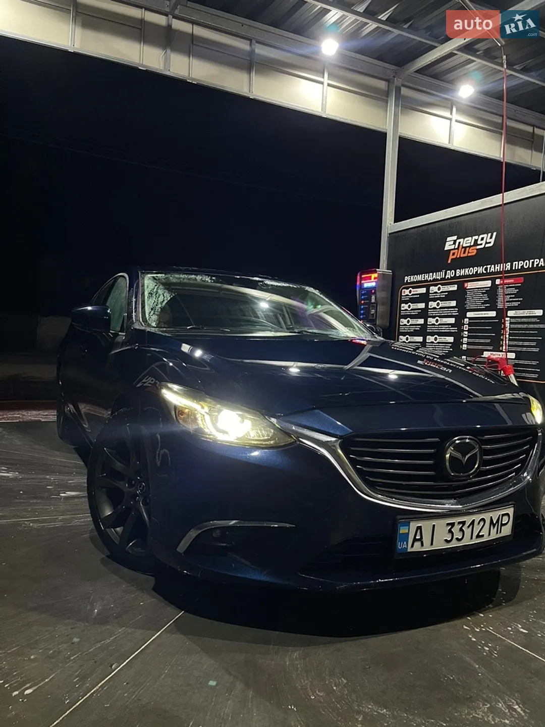 2016 Mazda 6 - мініатюра 15