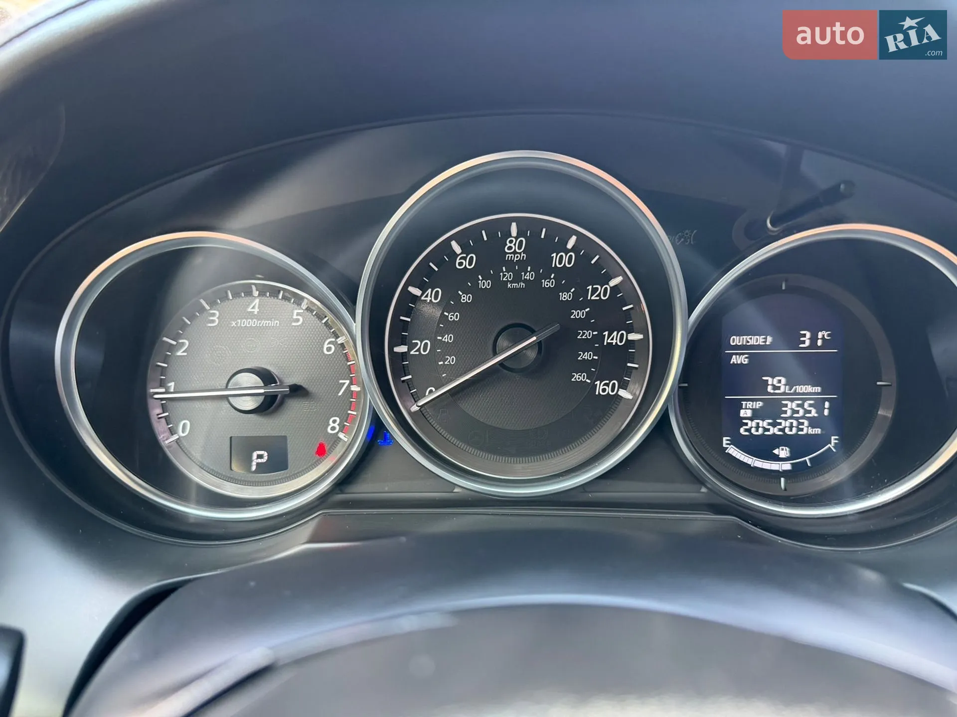 2015 Mazda 6 - мініатюра 40