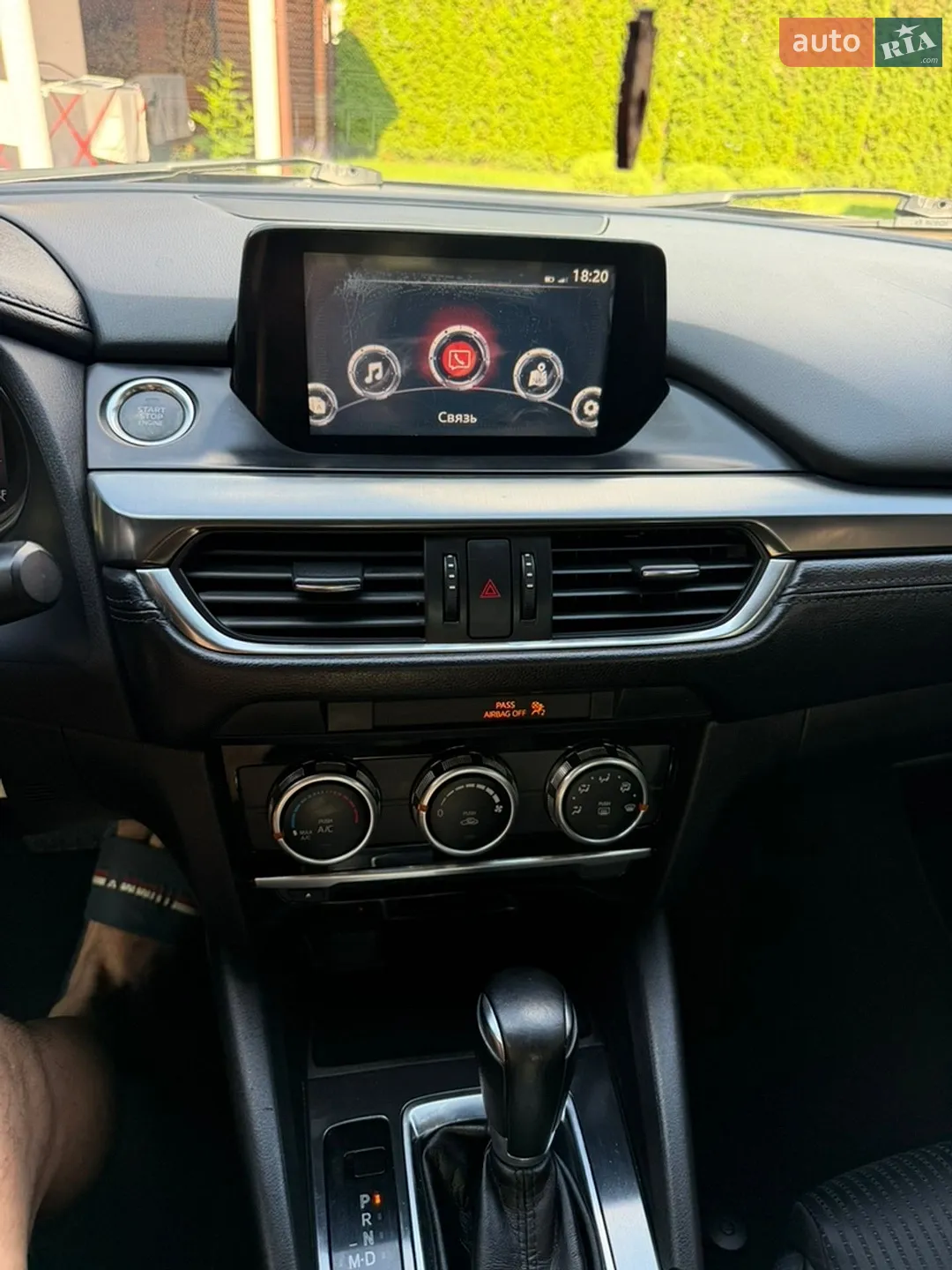 2015 Mazda 6 - мініатюра 41