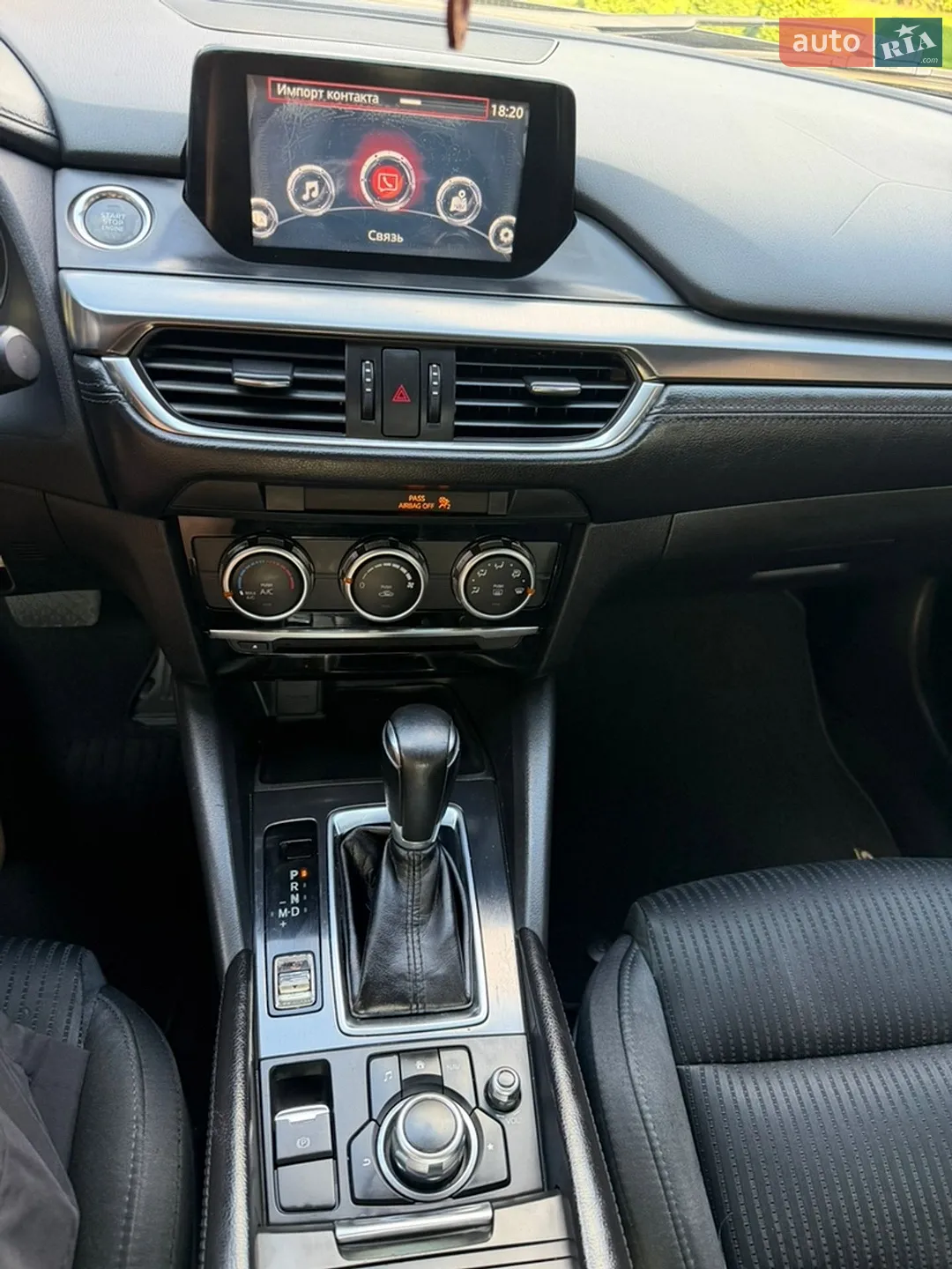 2015 Mazda 6 - мініатюра 44