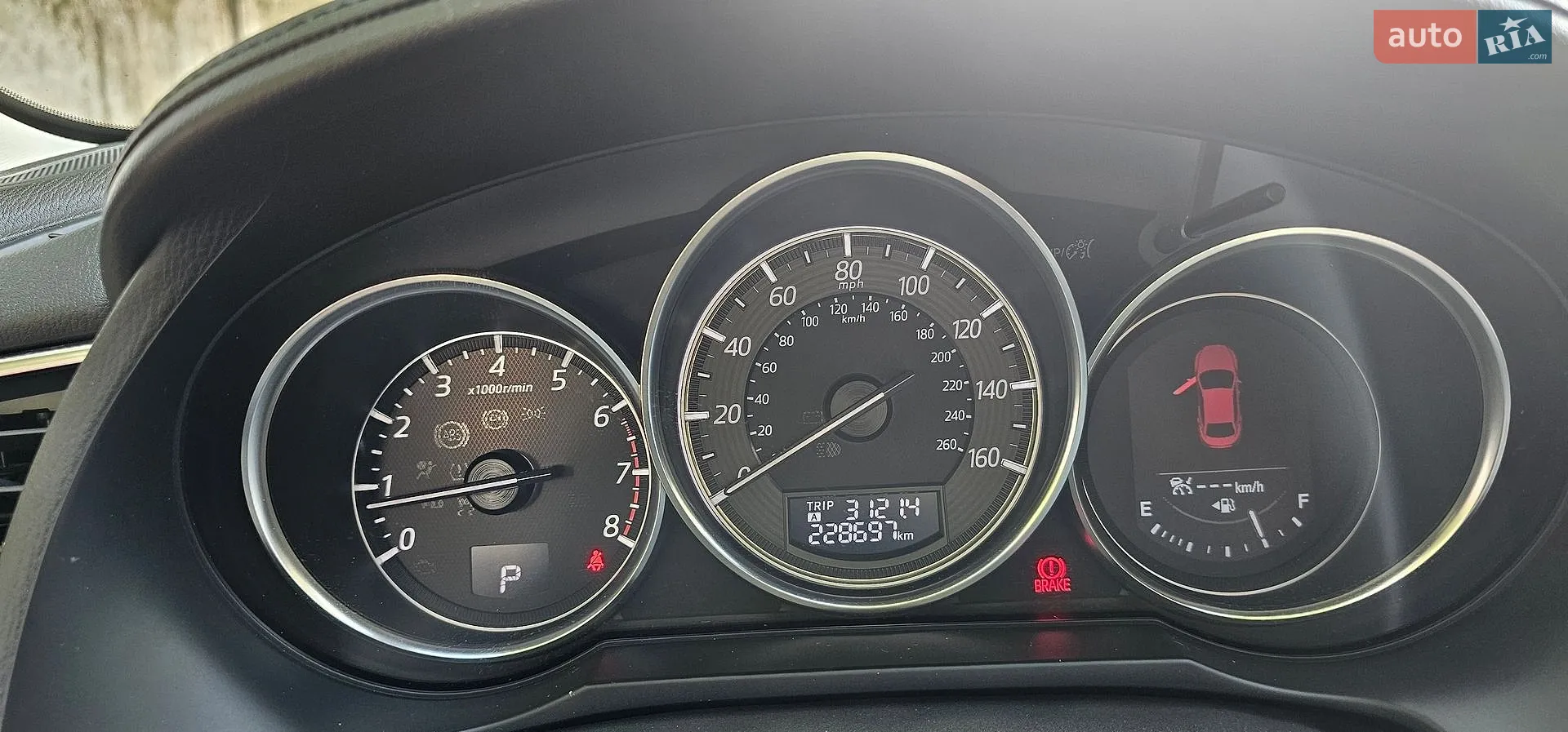 2015 Mazda 6 - мініатюра 46