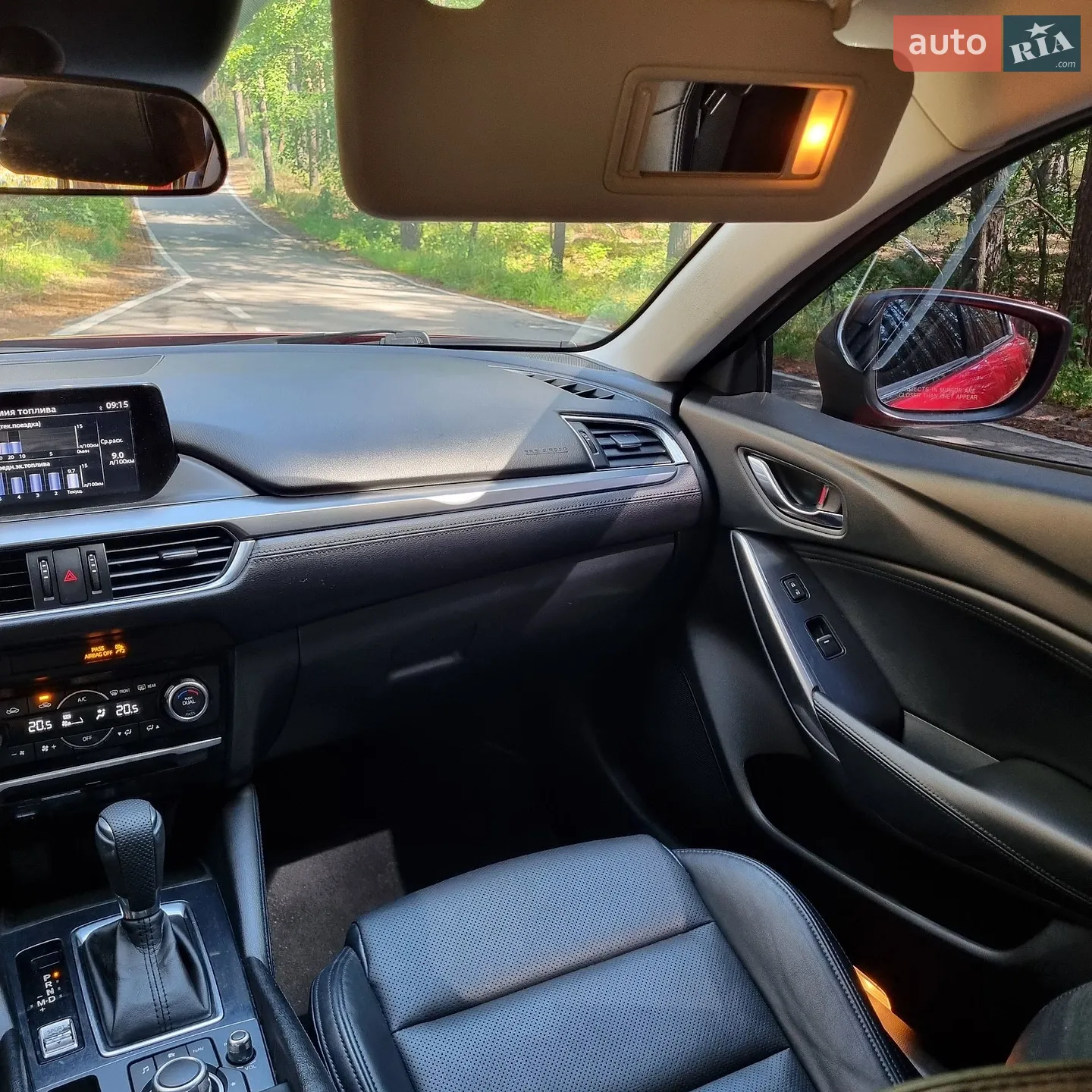 2016 Mazda 6 - мініатюра 53