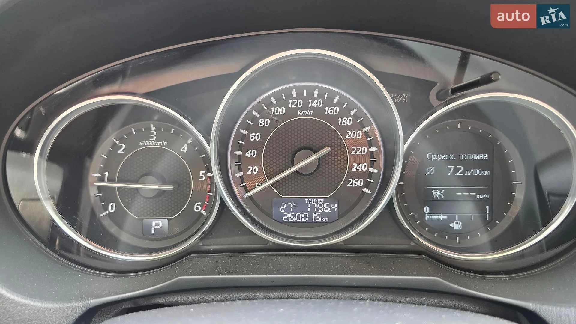 2014 Mazda 6 - мініатюра 5