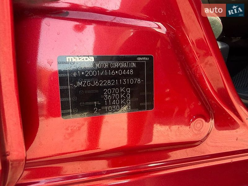 Седан Mazda 6 2013 в Львове