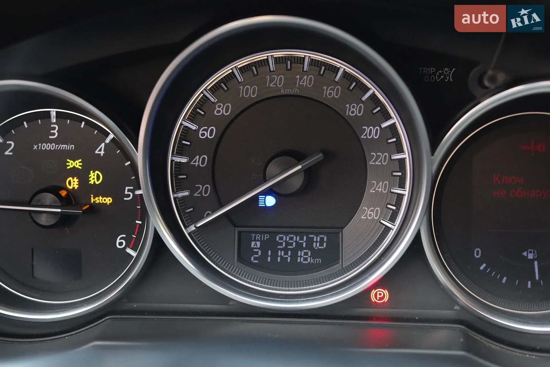 2015 Mazda 6 - мініатюра 23