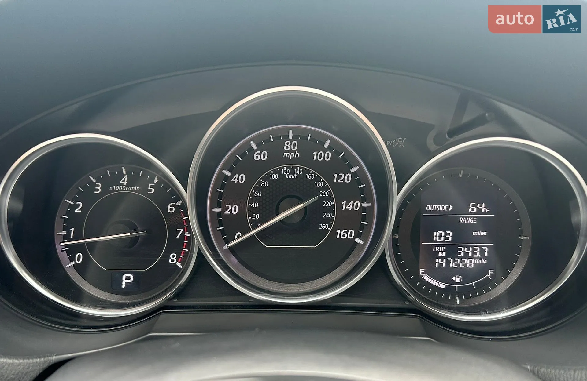 2013 Mazda 6 - мініатюра 24